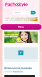 Mobile Screenshot of palitrastyle.com